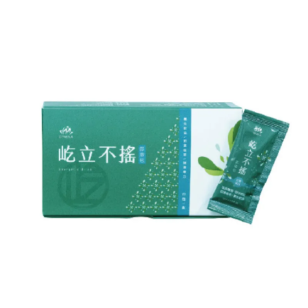 屹立不搖（每天一包提升免疫力！）