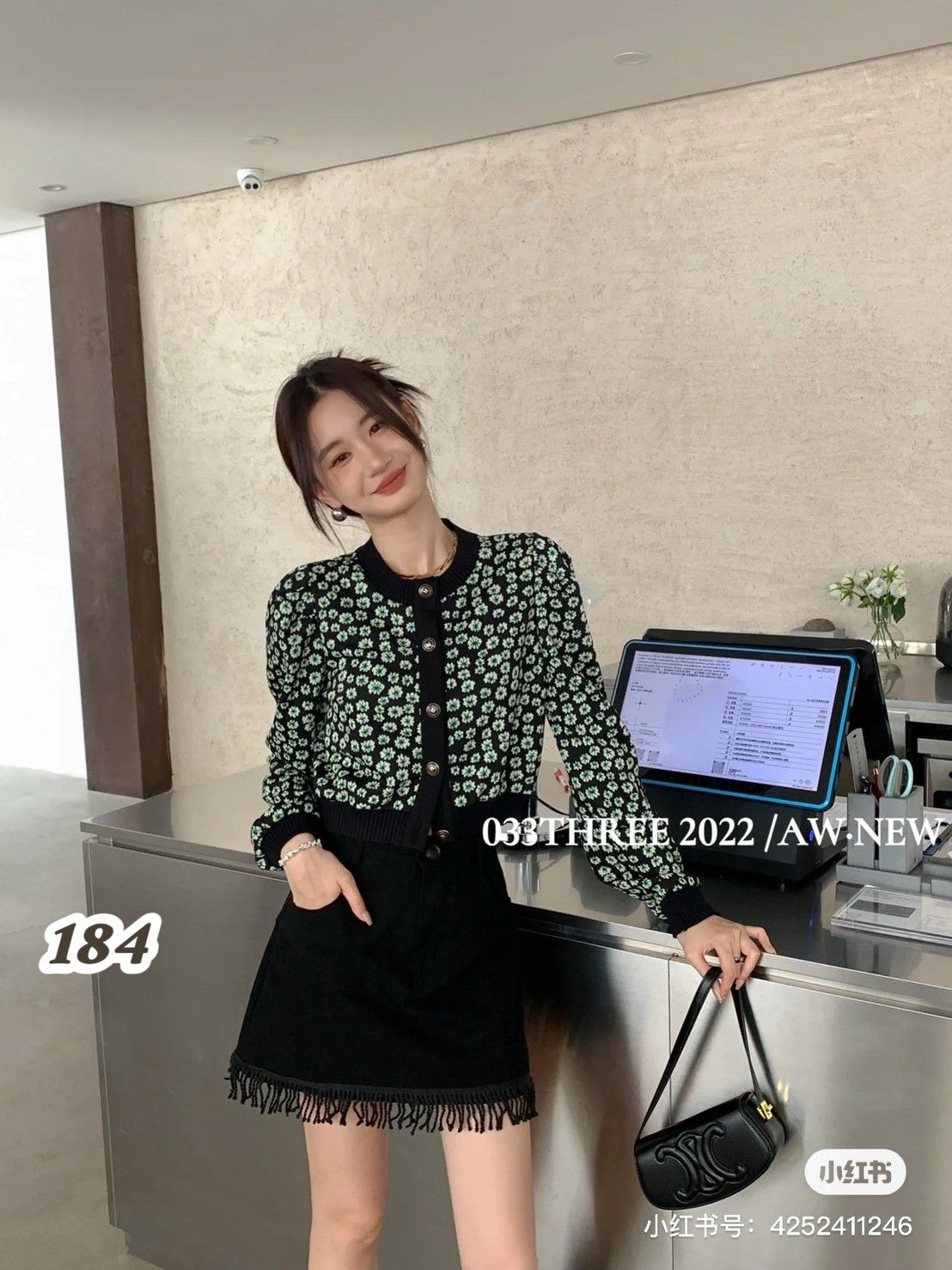 🦁包包配件(181-190)