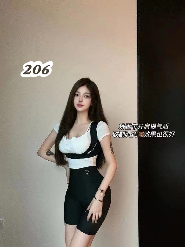 🦁Micisty瑜珈系列(206-208)