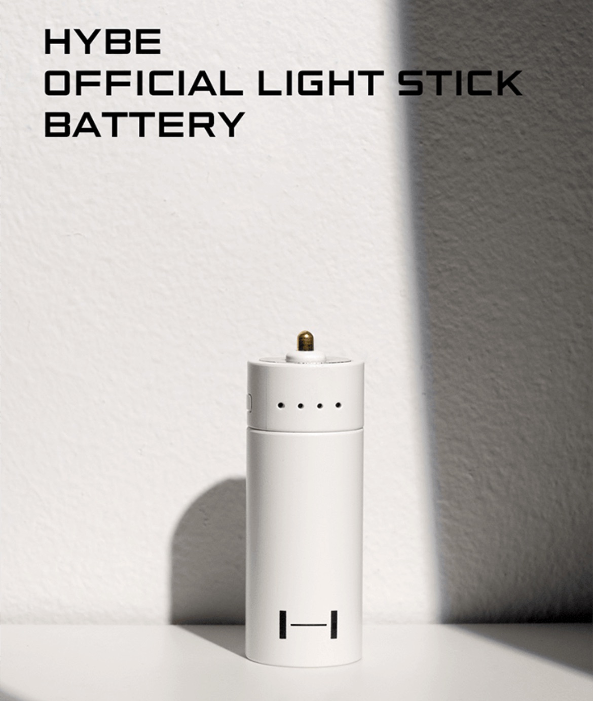 HYBE 充電電池 預購要等2-3週