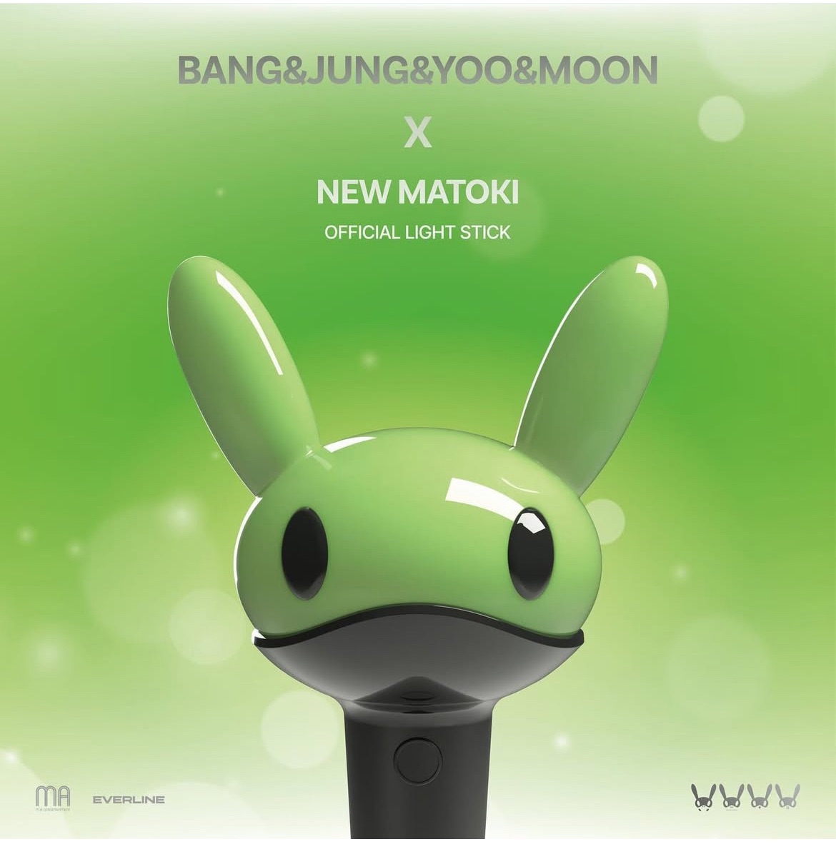 BANG＆JUNG＆YOO＆MOON x NEW MATOKI OFFICIAL LIGHT STICK 手燈