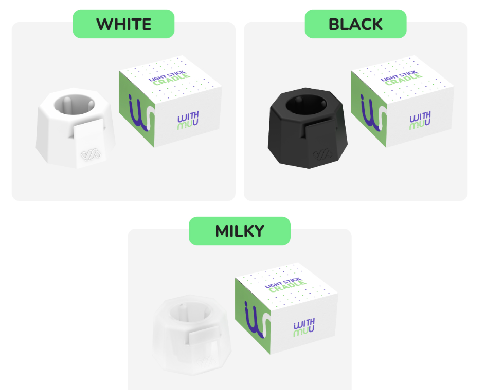 WITHMUU手燈底座預購 一次要下大量所以下單之後要等噢