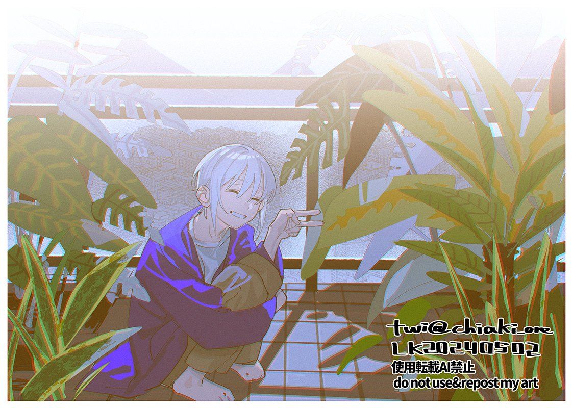原創黑白漫畫《胎》（神與高中生的故事）
