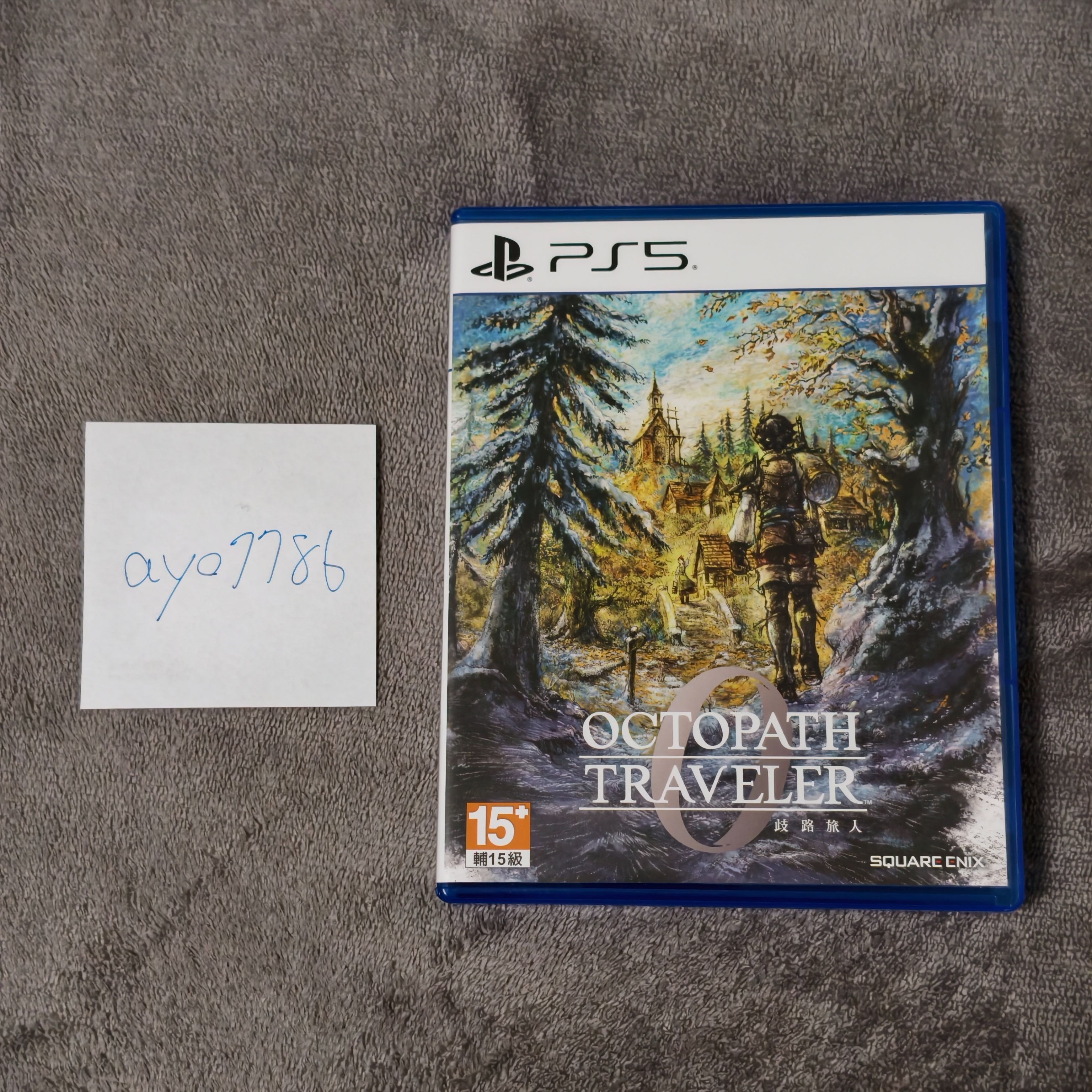 PS5 歧路旅人0 中文版 特典未使用 免運費