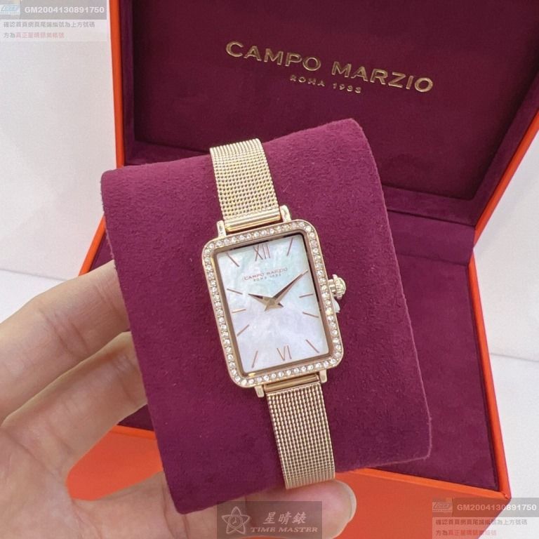 CampoMarzio手錶，編號CMW0007，20mm， 26mm玫瑰金錶殼，玫瑰金色錶帶款