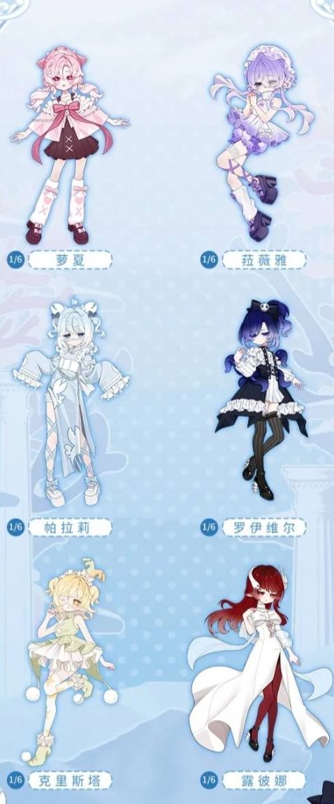 Come4free米甜第二代海洋寶石（點擊照片看詳細說明）