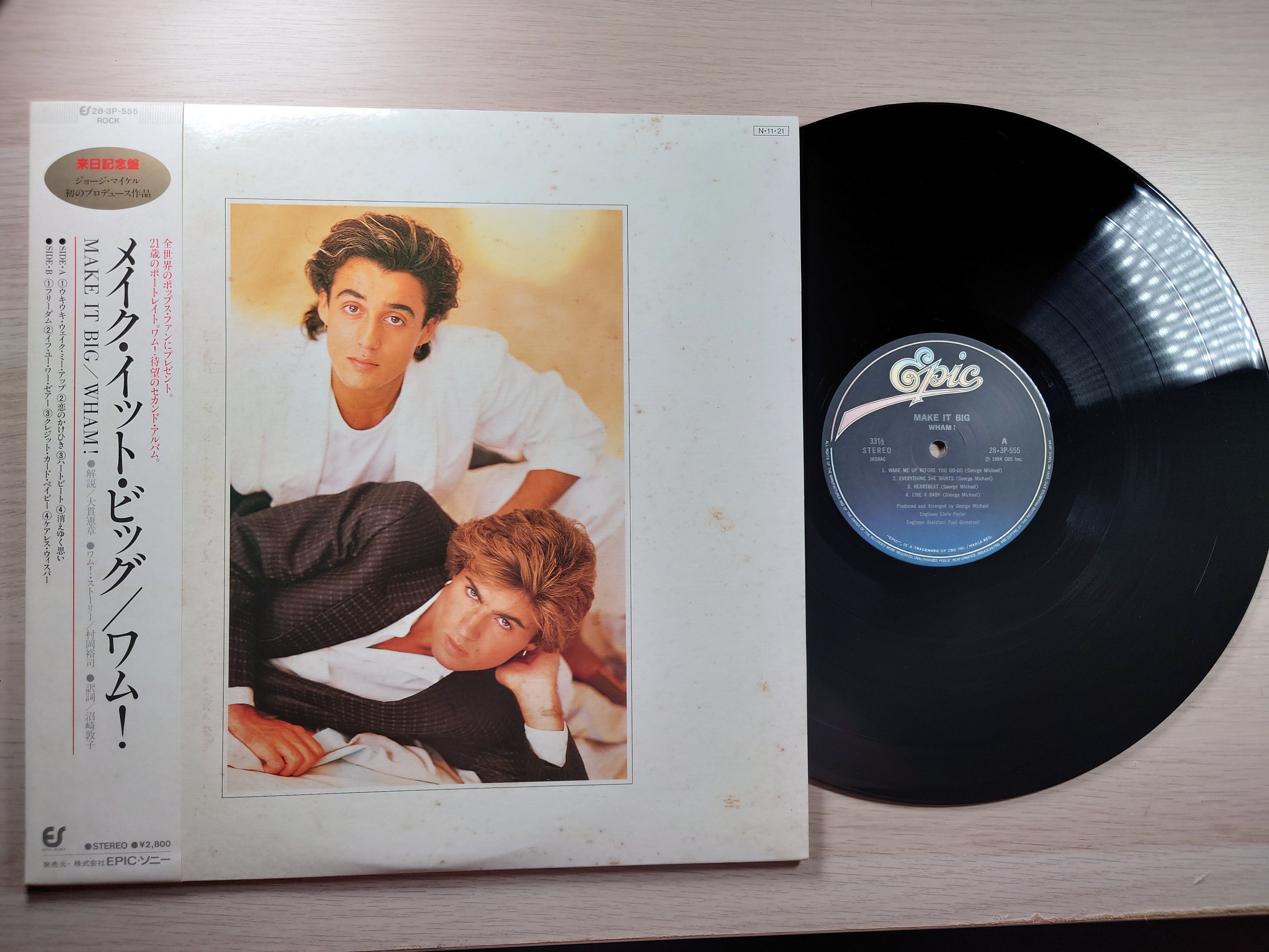 Wham! – Make It Big 日版黑膠 28·3P-555