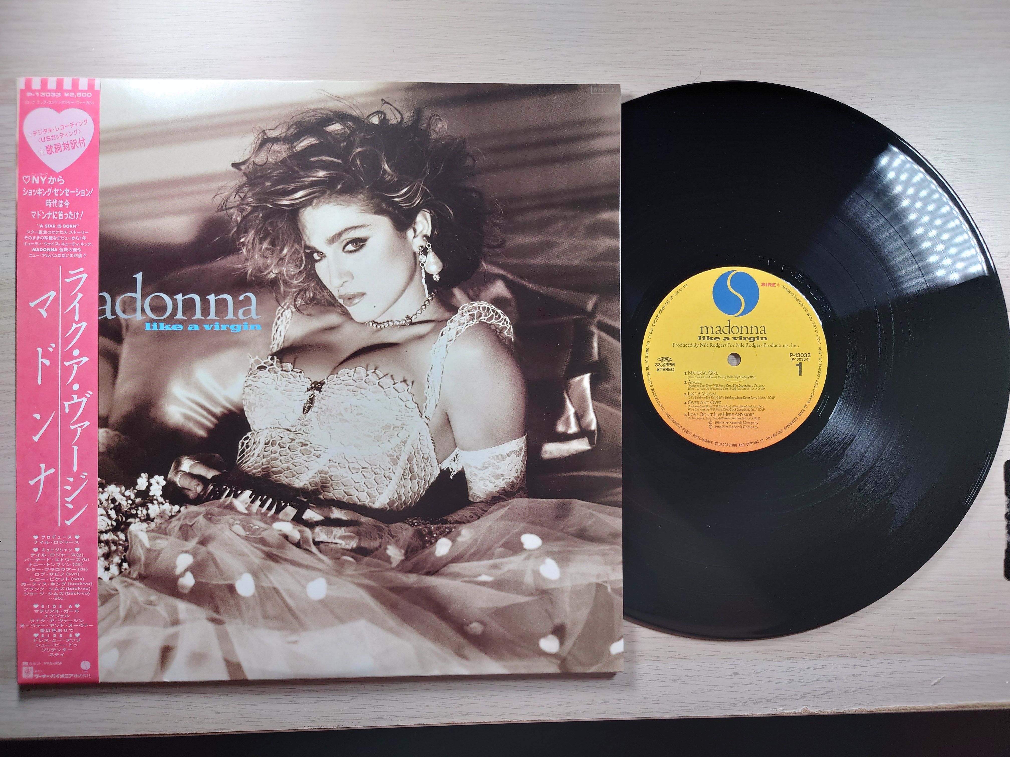 Madonna – Like A Virgin 日版黑膠 P-13033