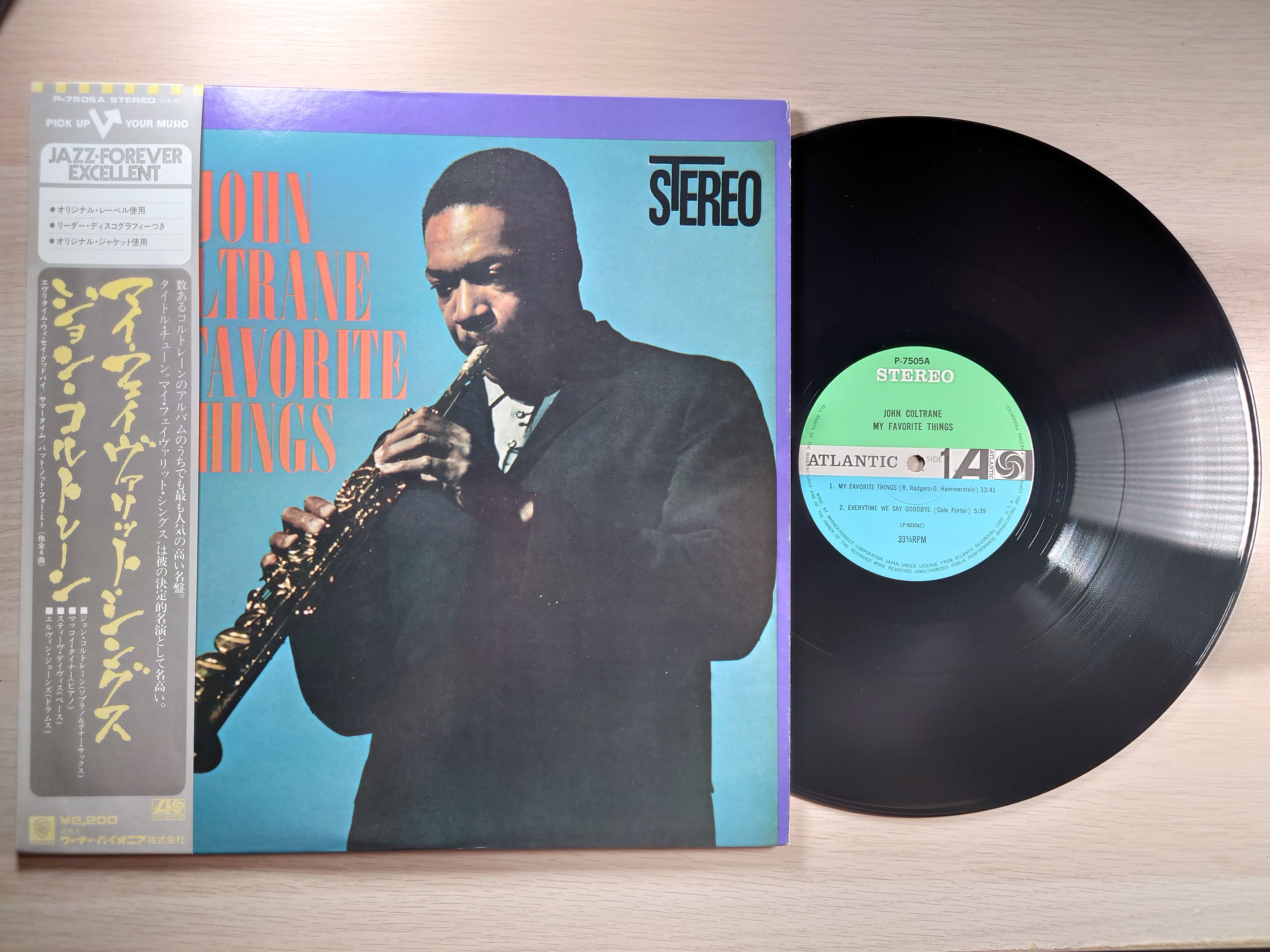 John Coltrane – My Favorite Things 黑膠日盤 P-7505A