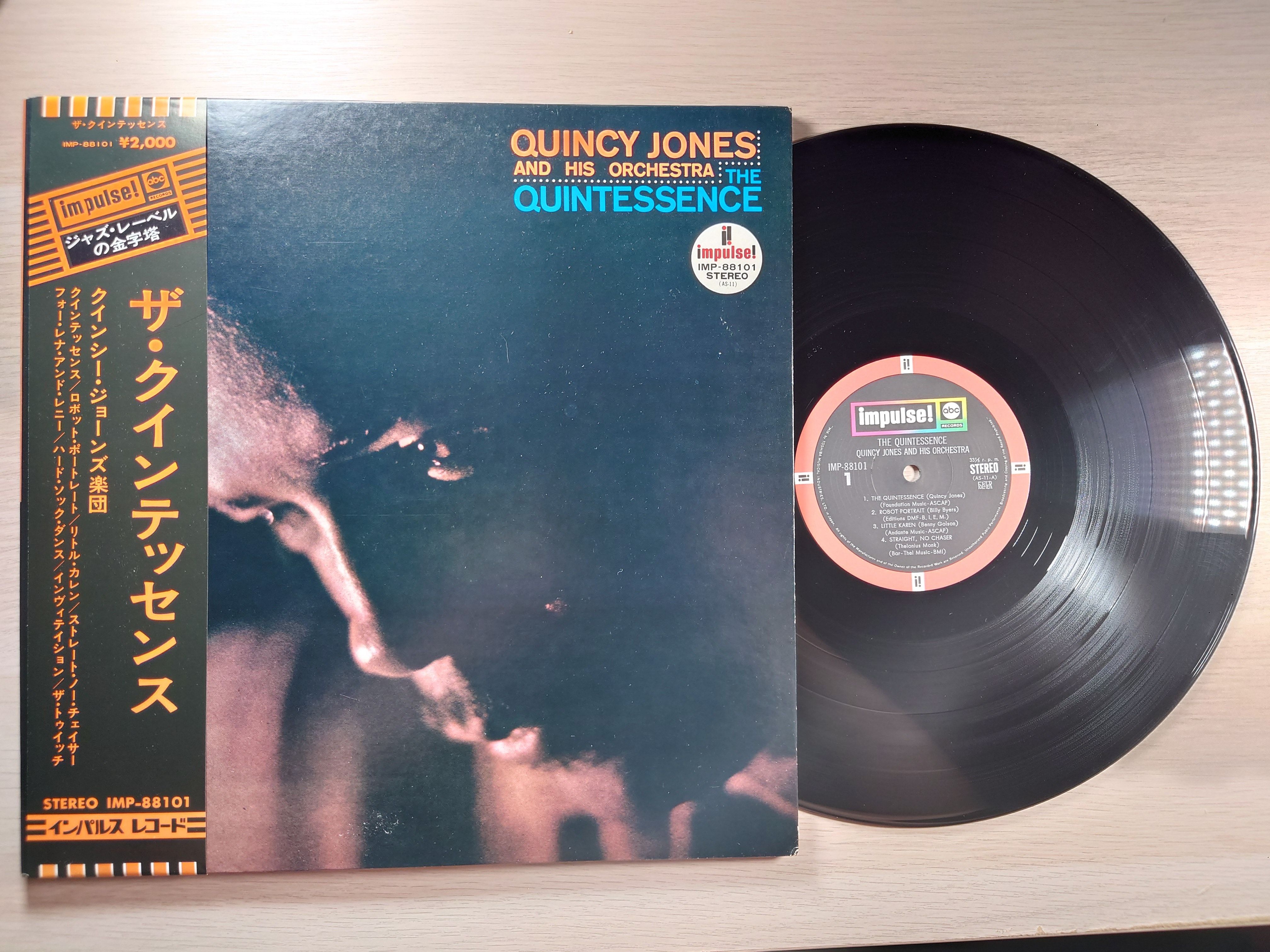 Quincy Jones – The The Quintessence 黑膠日盤 IMP-88101