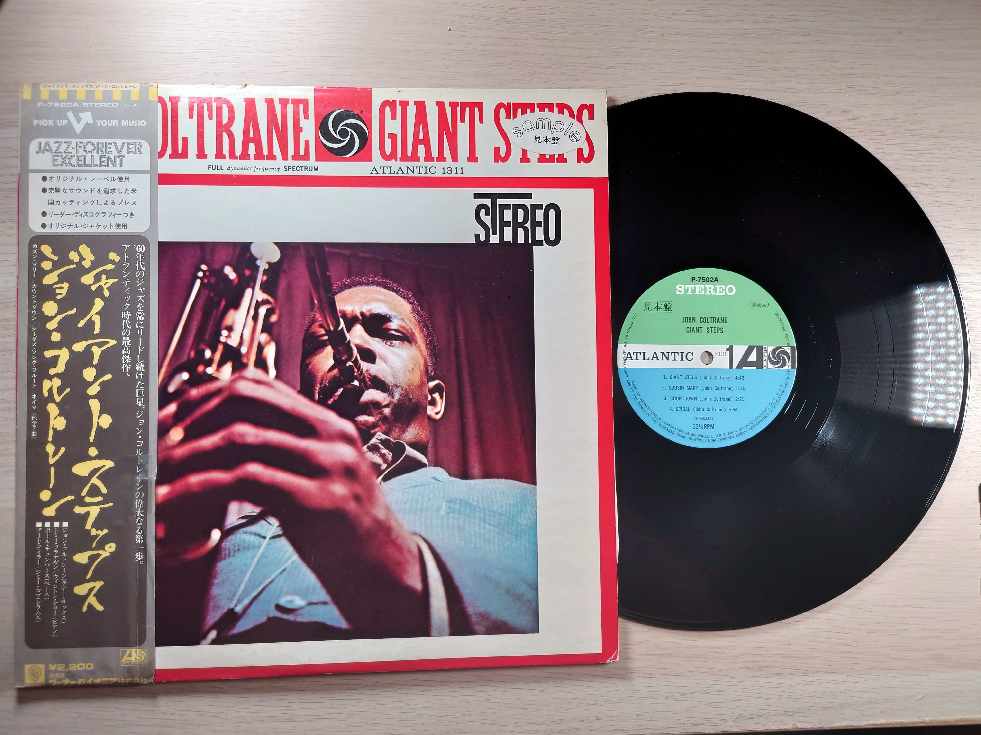 John Coltrane – Giant Steps  黑膠日盤 P-7502A