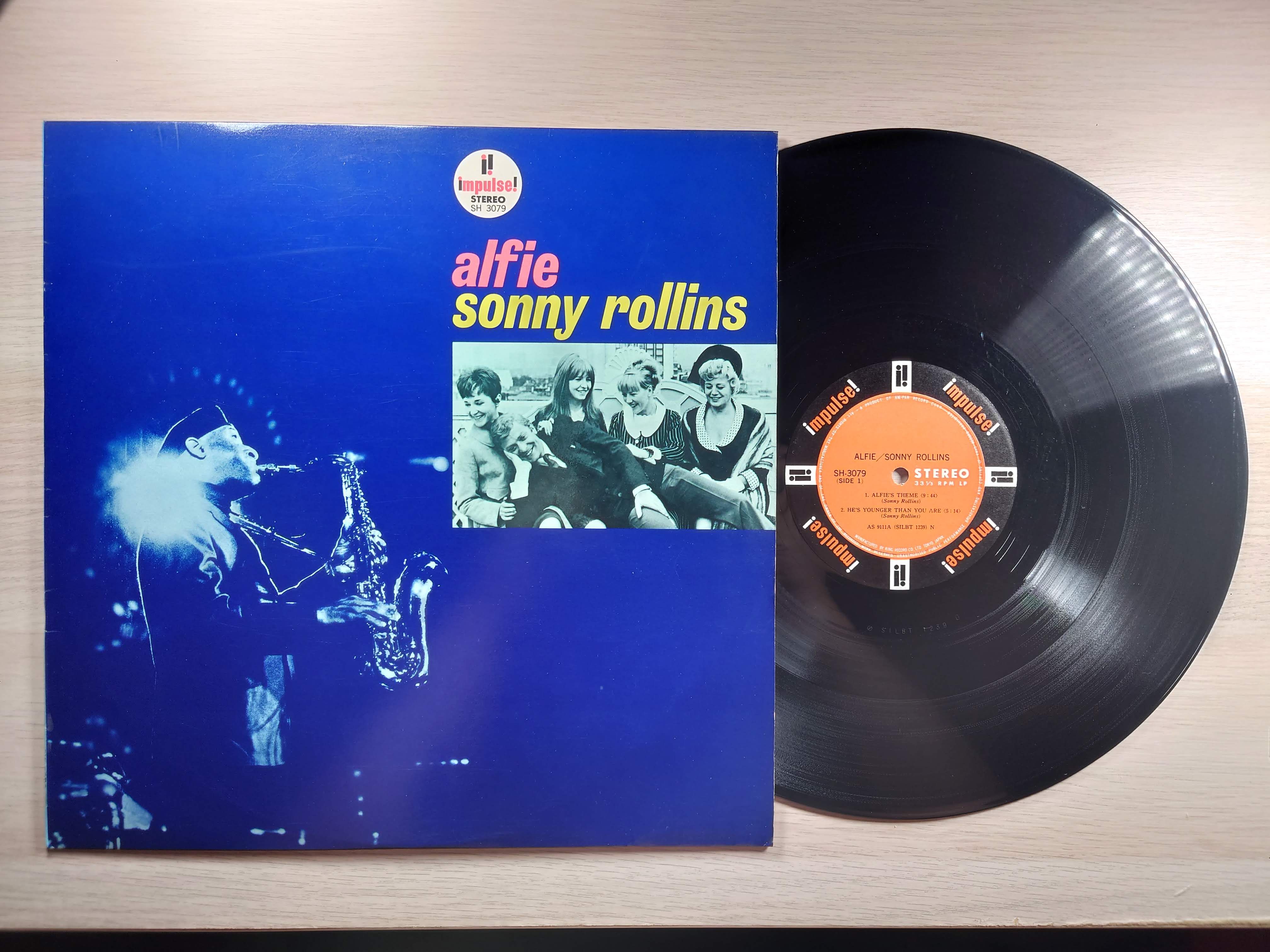 Sonny Rollins – Alfie 黑膠日盤  SH-3079