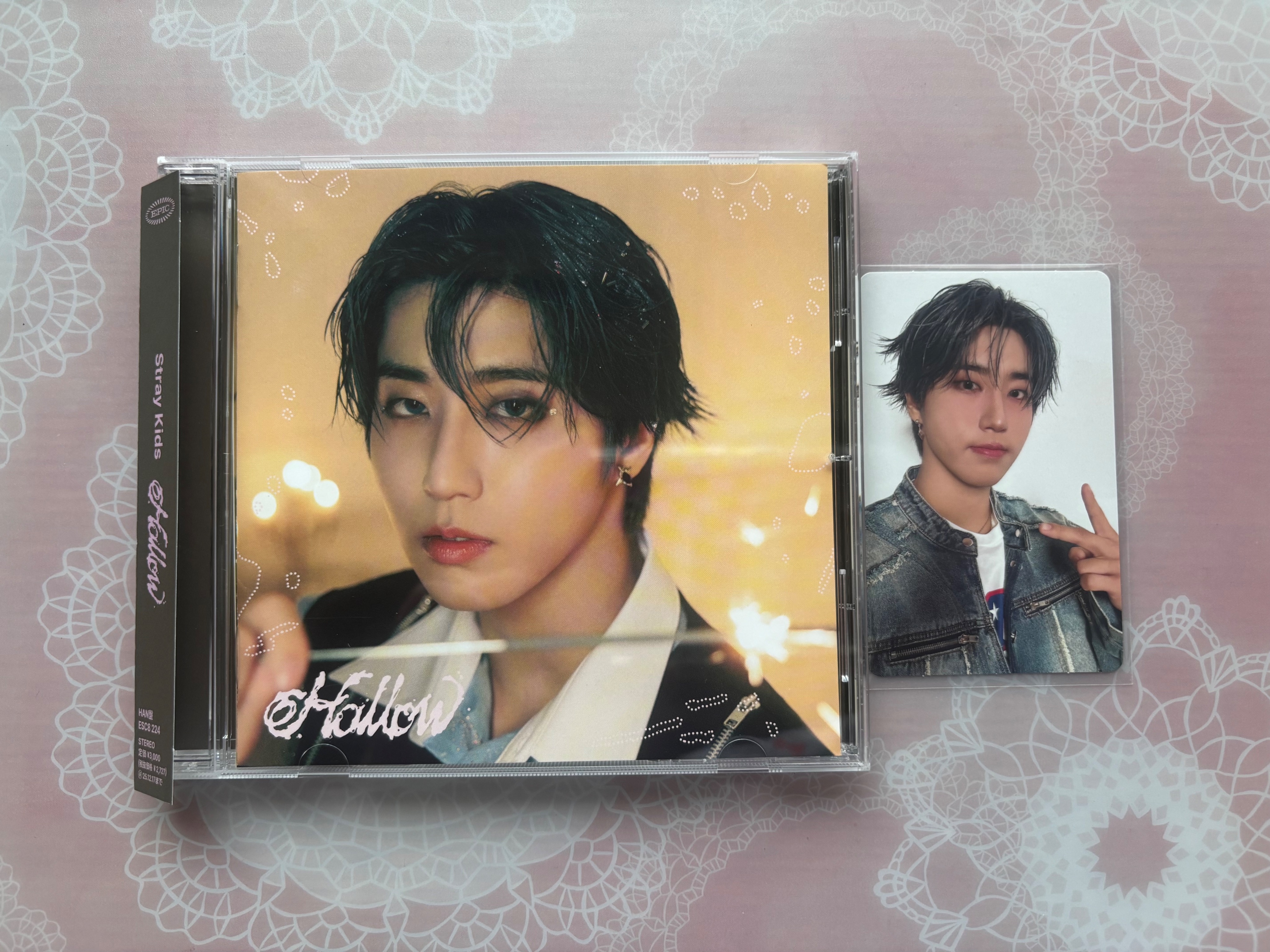 Hollow fc城空專+通常盤專卡城