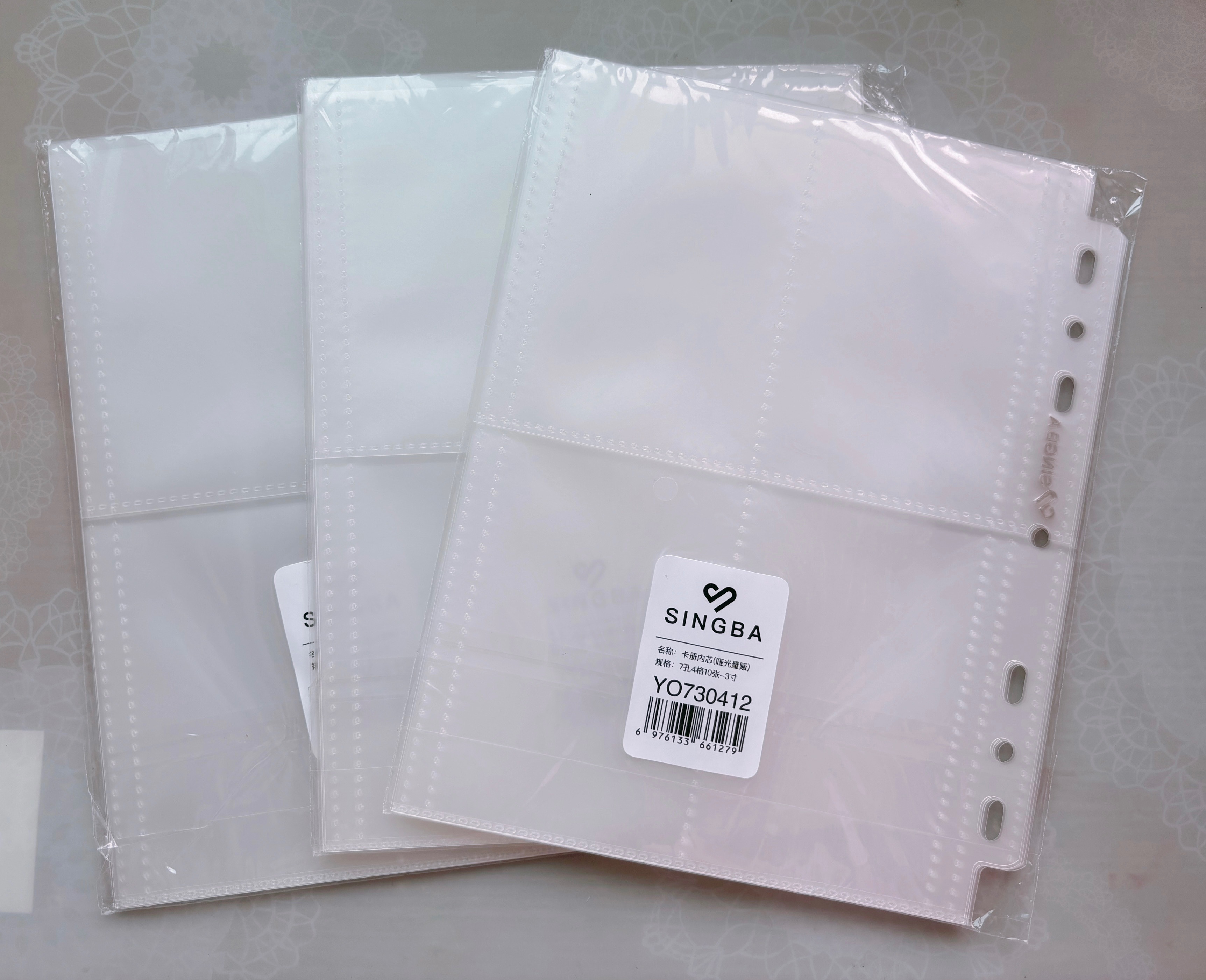 SINGBA 霧面4格內頁