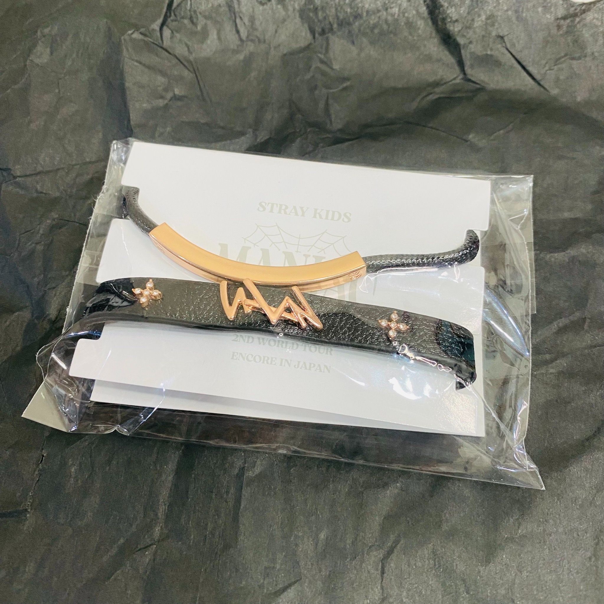 Felix設計手環-2入組