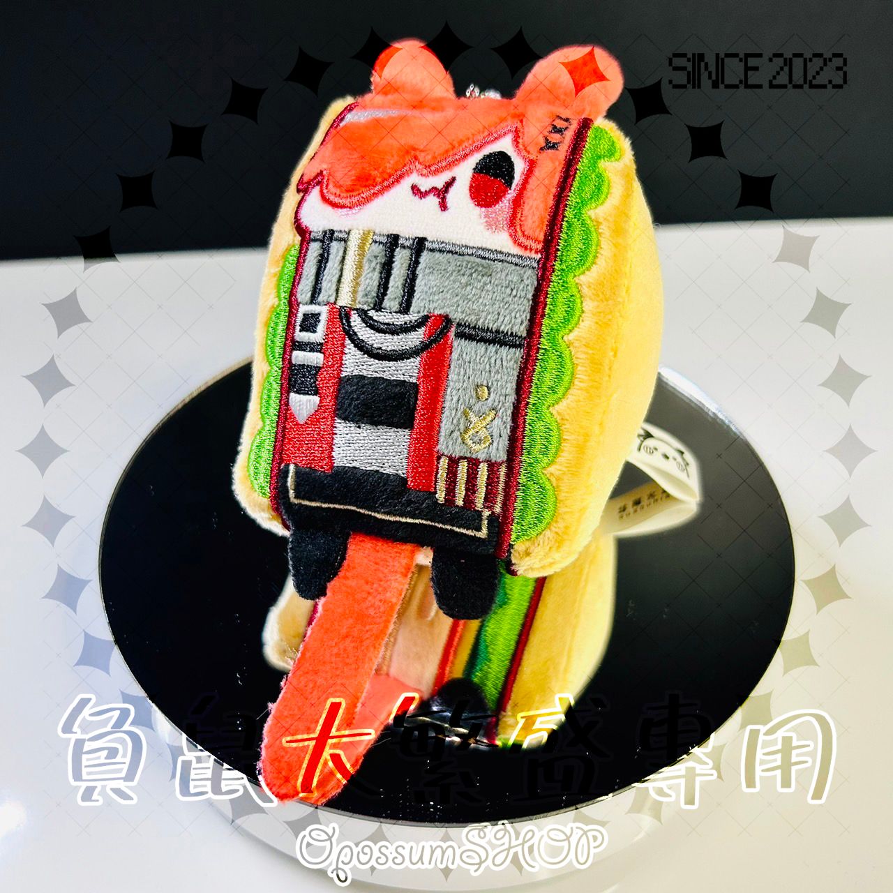 《負鼠代購》拔絲火鍋社 同人娃娃 古拉哈提亞系列 三明治 吊飾 隨機發送贈品