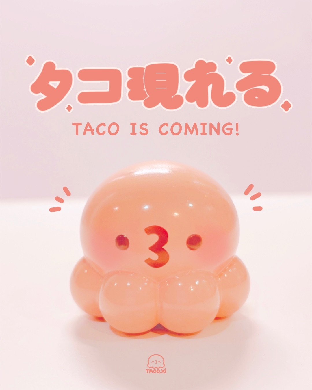 TACO公仔玩具（限預購）