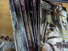 205~210期月刊（限 Miao下單）