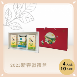 2025廖媽媽新年禮盒