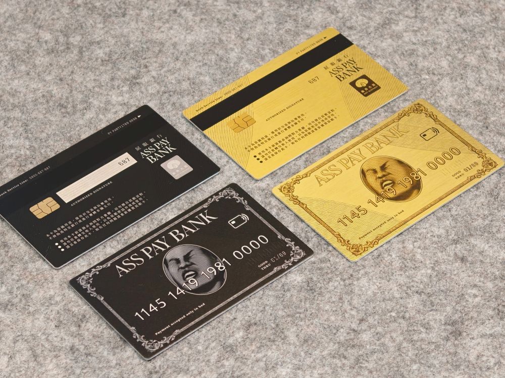 【升級改款】野獸先輩鋁合金玩具卡_惡搞商品_屁眼卡