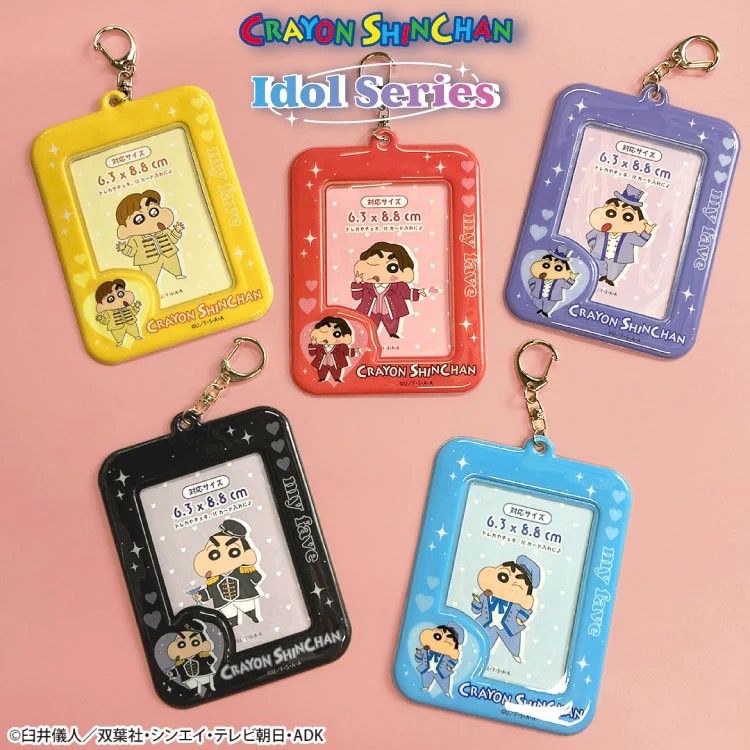 日本*愛豆新醬卡套