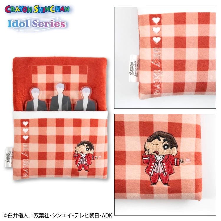 日本*愛豆新醬玩偶棉被