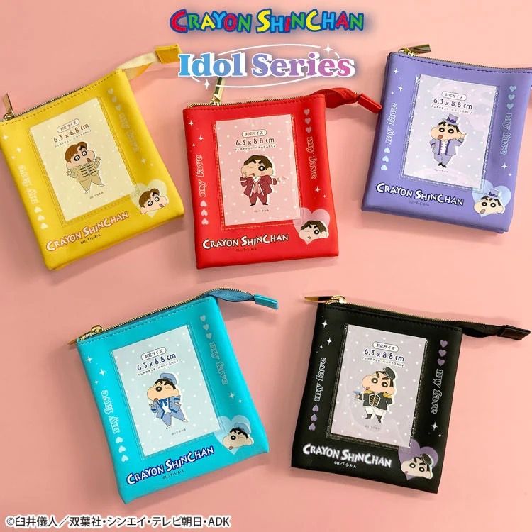 日本*愛豆新醬雙層袋