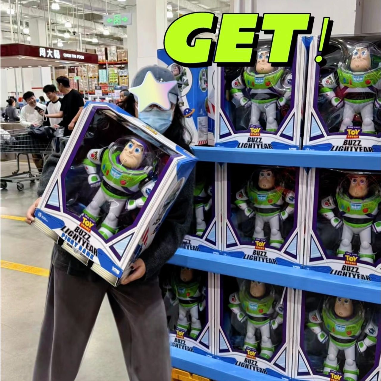 🏪海 外 賣 場 限 定 👨🏻‍🚀 【 巴斯巨型存錢筒 】#正版發售