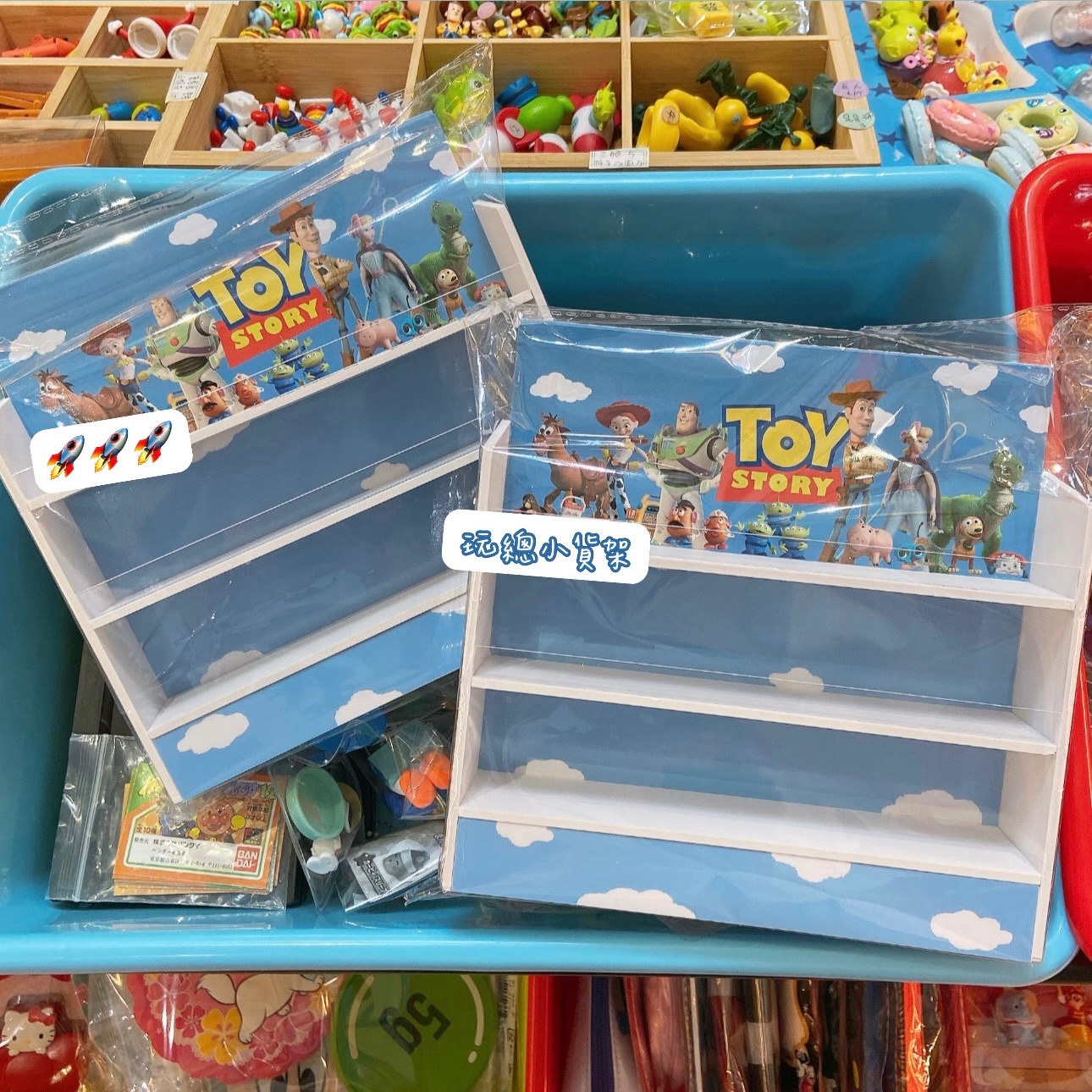 🥤玩具總動員公仔收納架