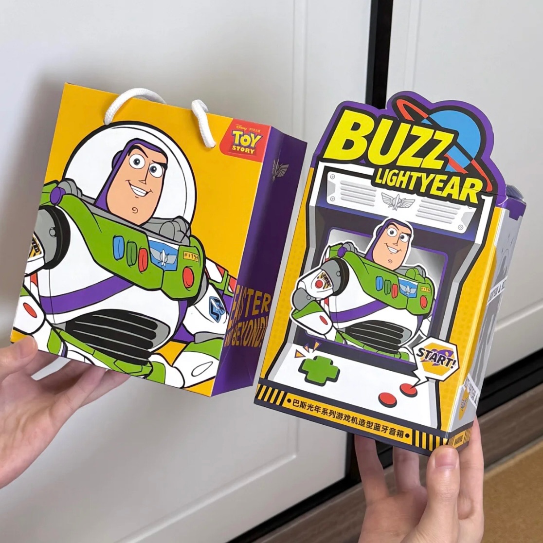 正版發售｜巴斯光年遊戲機藍芽音響🎮