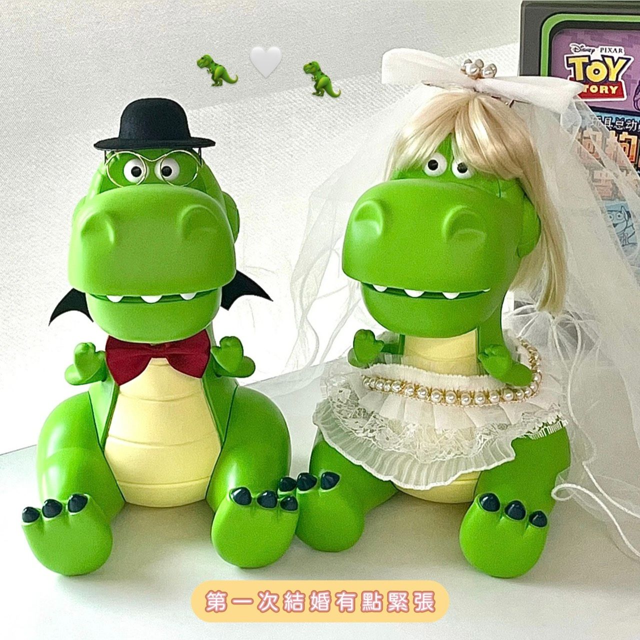 迪士尼正版🦕抱抱龍多功能擺件