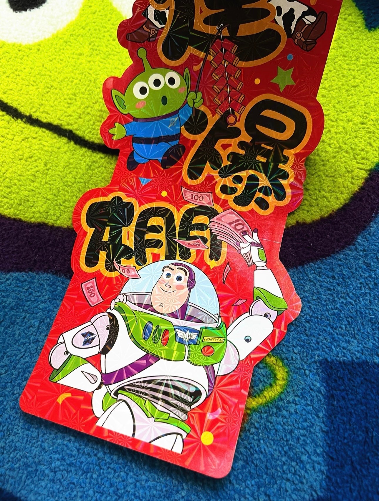 玩具總動員手繪春聯組