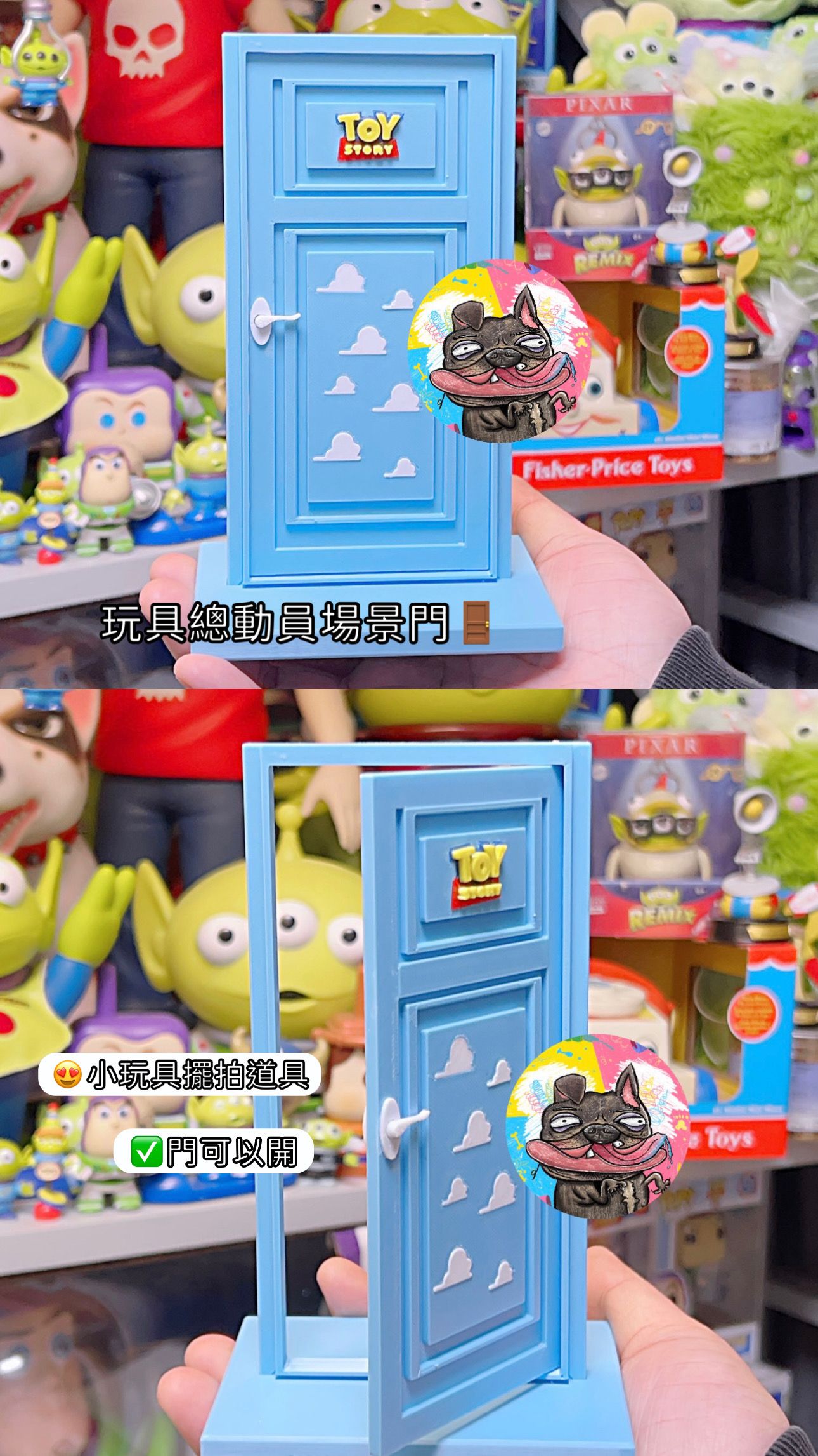 ☁️設計師款【藍天白雲3D列印場景】