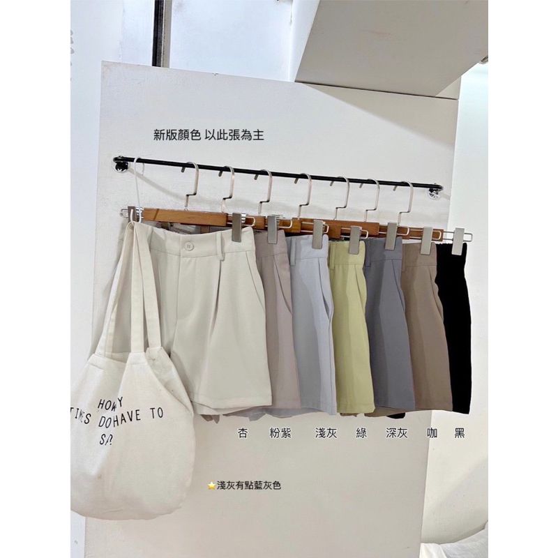 顯瘦版型好看👌🏻 雪紡西裝套裝