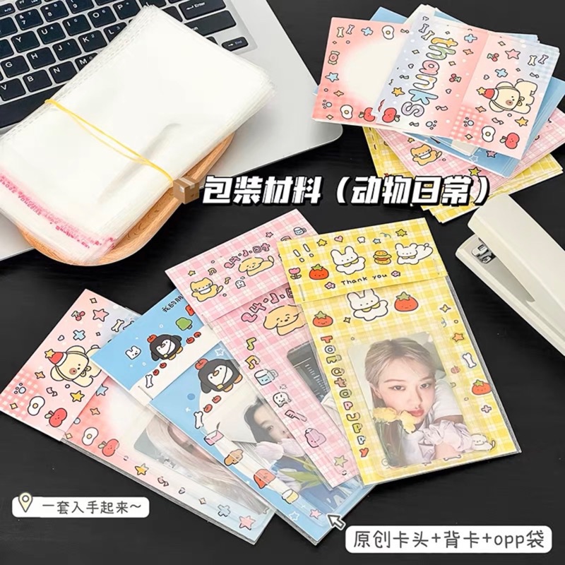 多款卡頭及卡背｜點選項可看圖