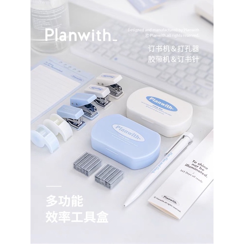 Playwith.系列商品｜點選項可看圖