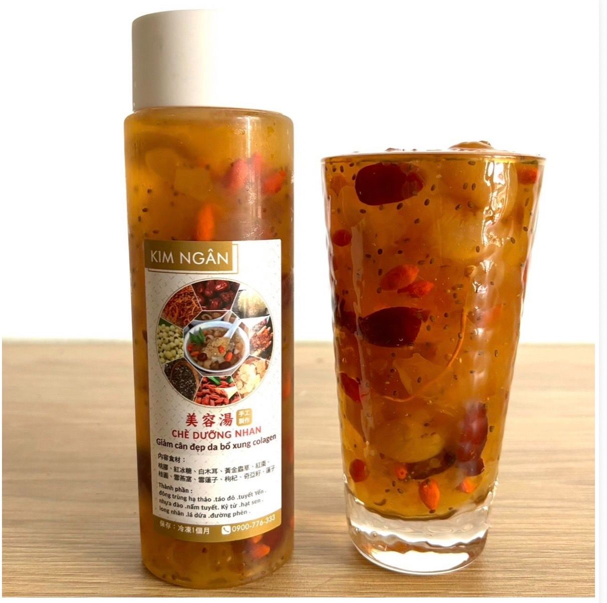 美容湯（Chè dưỡng nhan）
