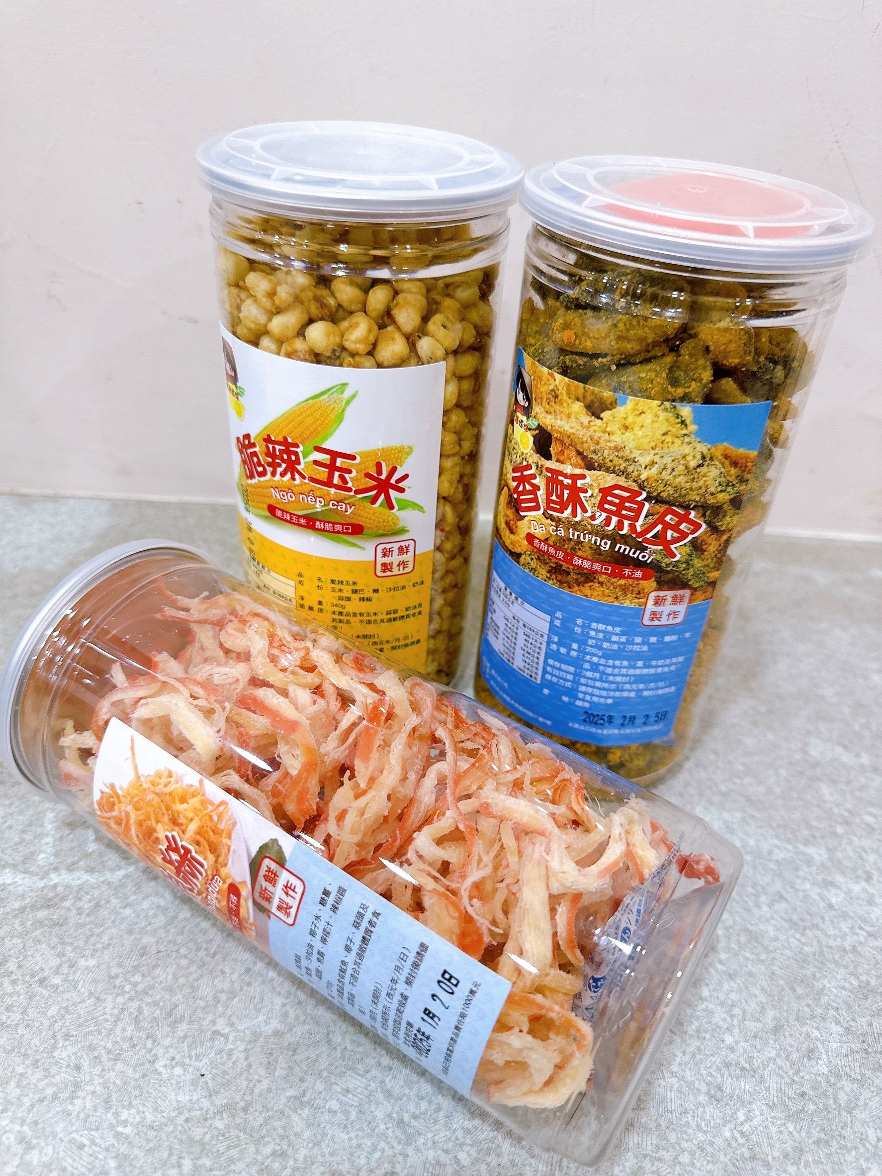 1罐脆辣玉米+1罐香辣魚皮+1罐魷魚絲 （1 ngô + 1 da cá+ 1 mực ）