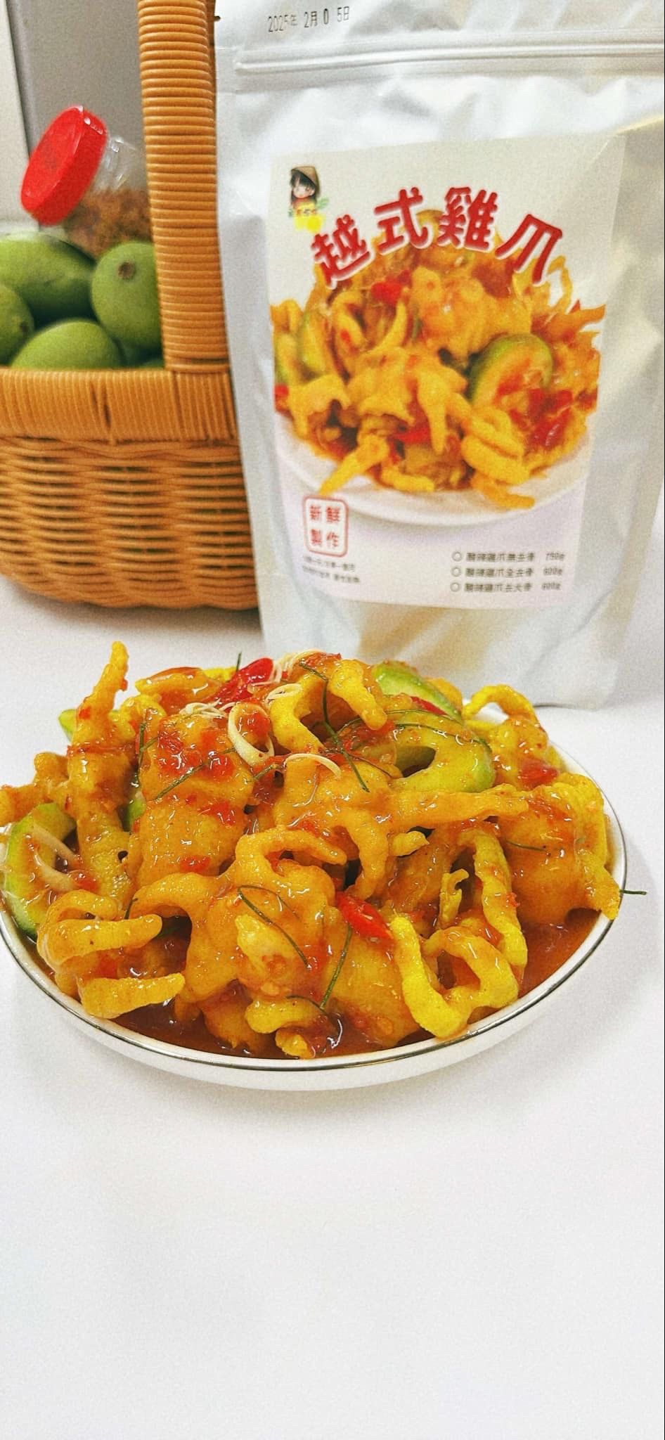 酸辣雞爪全去骨（Thái rút）（有放青芒果）