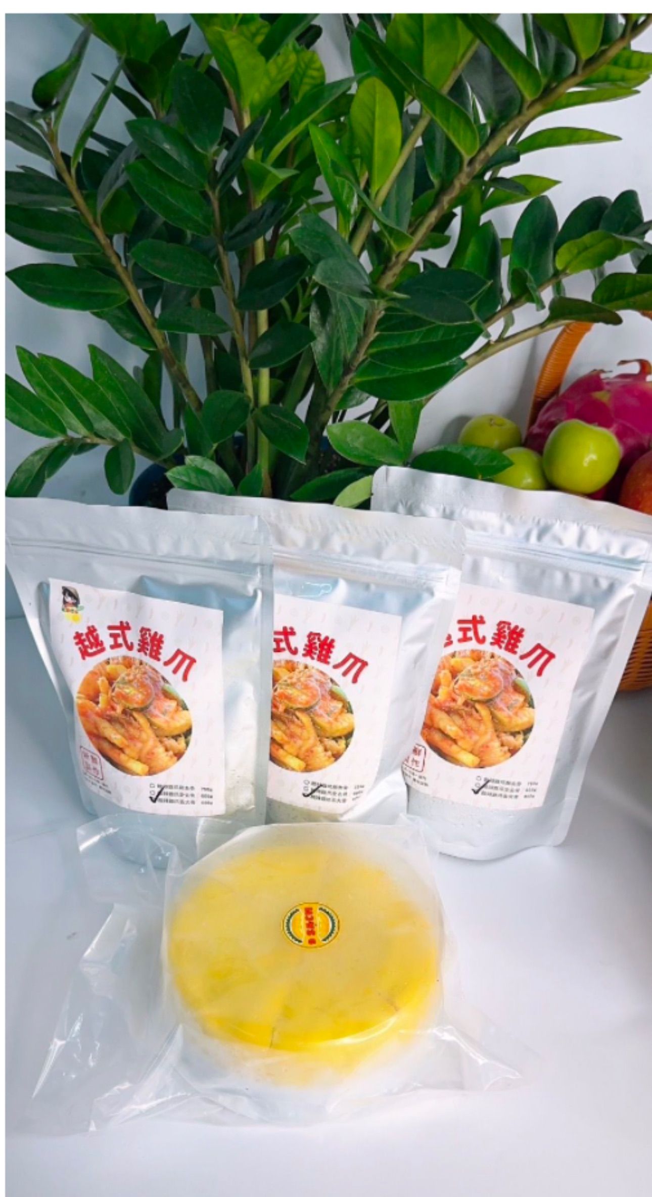 9號-3 包酸辣去大骨+1個榴槤蛋糕3 thái 1sầu to