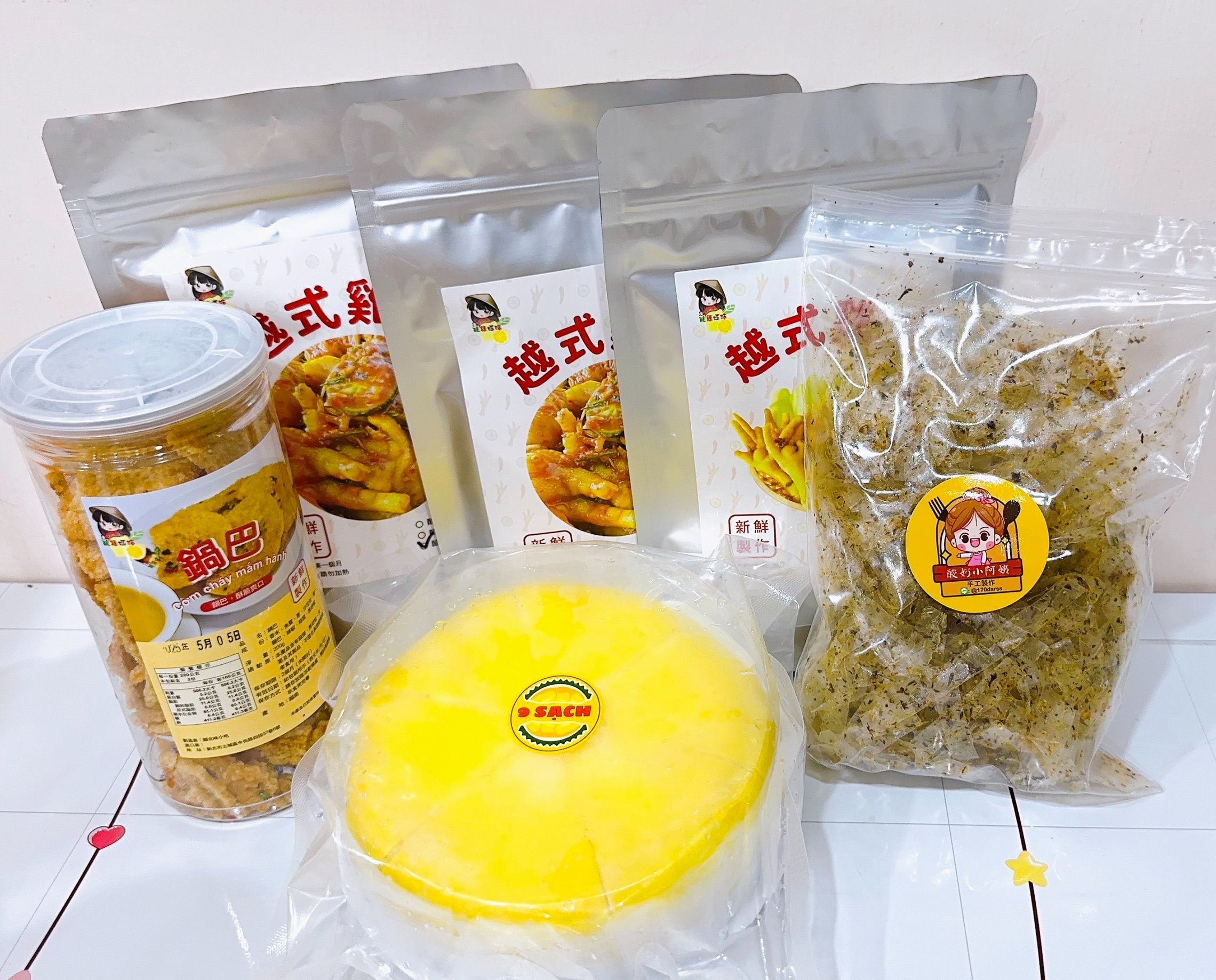 2號-2包酸辣去大骨+1包五香+1個大榴蓮+1罐鍋巴+1包海苔米紙-2thái1ủ1 sầu1cơm cháy1trág