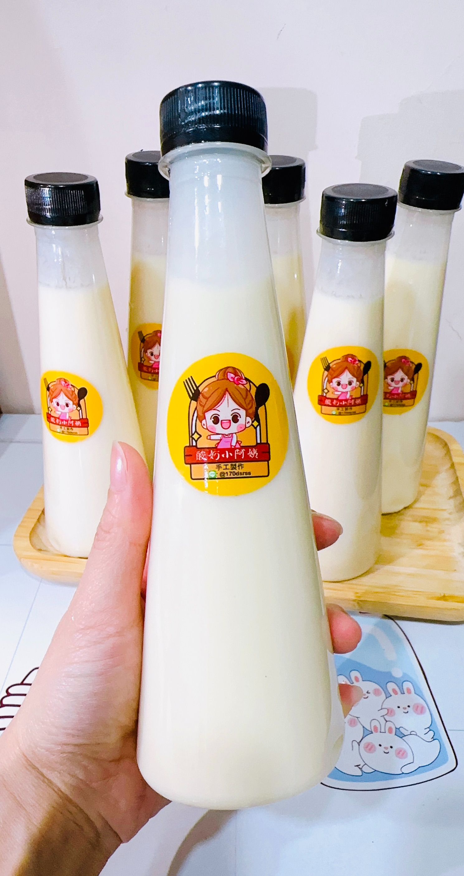 酸奶奶泡 sữa chua uống