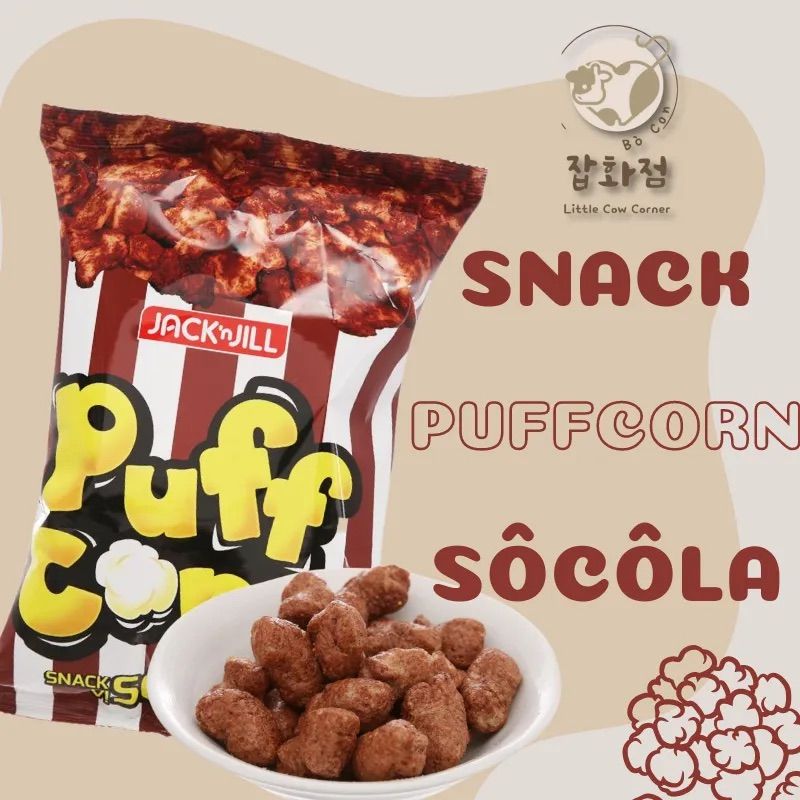 巧克力玉米乖乖  snack socola