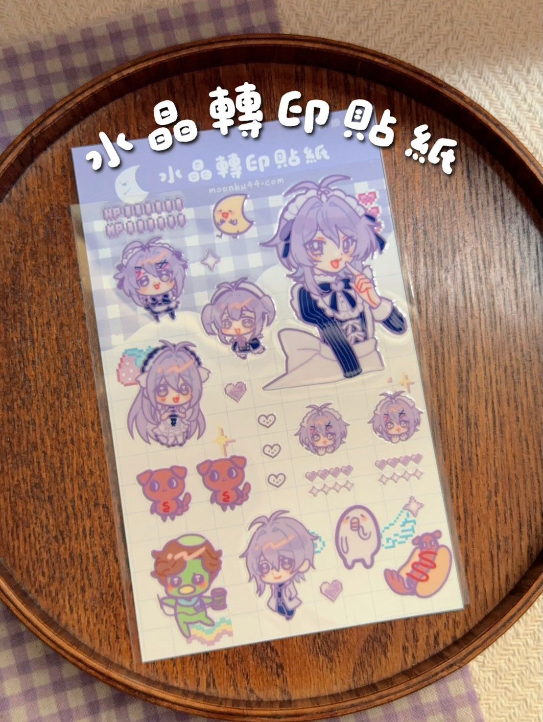 新品【現貨】月髒宇宙-水晶轉印貼紙