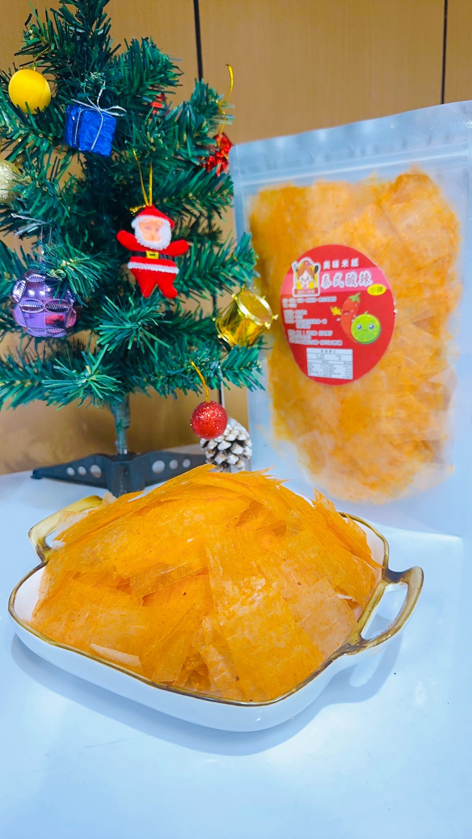 泰式酸辣米紙（小辣）  bánh tráng chua cay