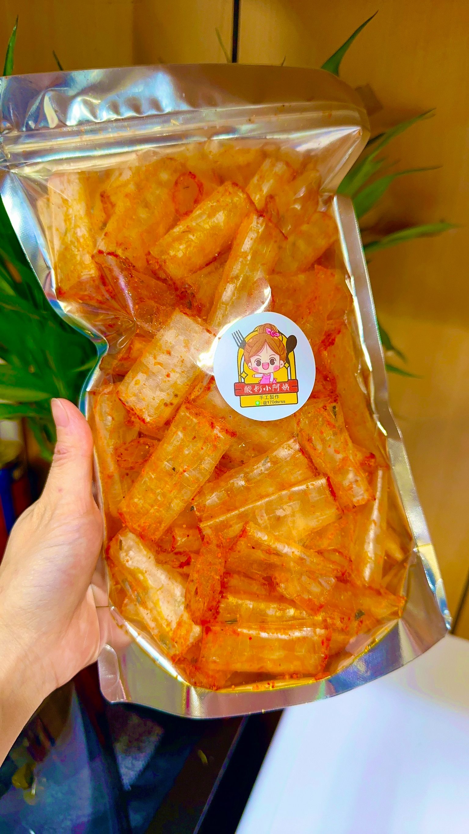 沙嗲米紙卷 （ tráng cuộn sate）