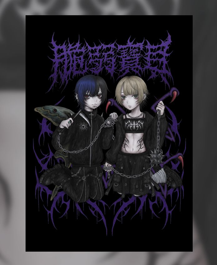 原創 | 《脆弱寶貝》明信片