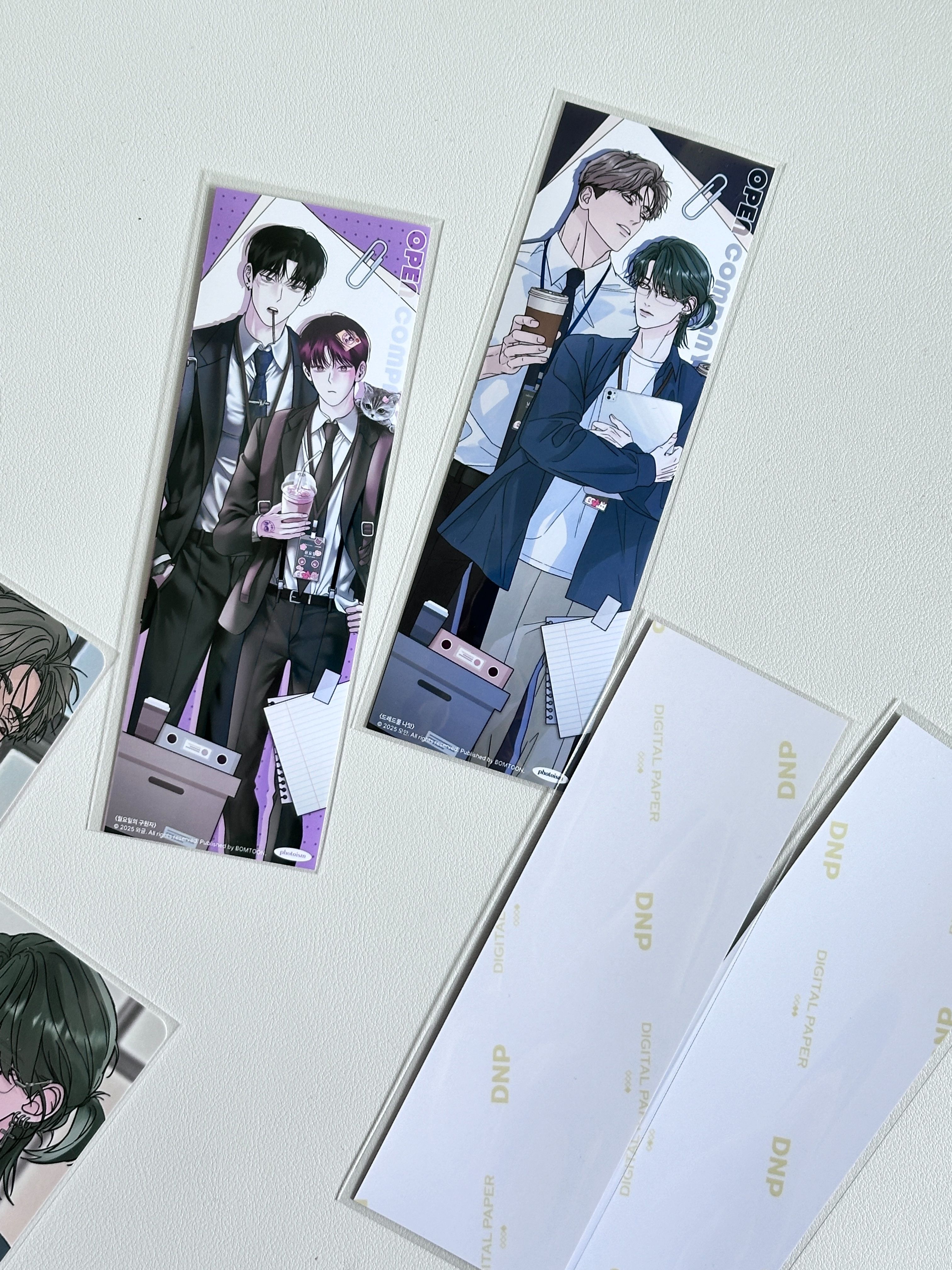 人生四格 20絲卡膜