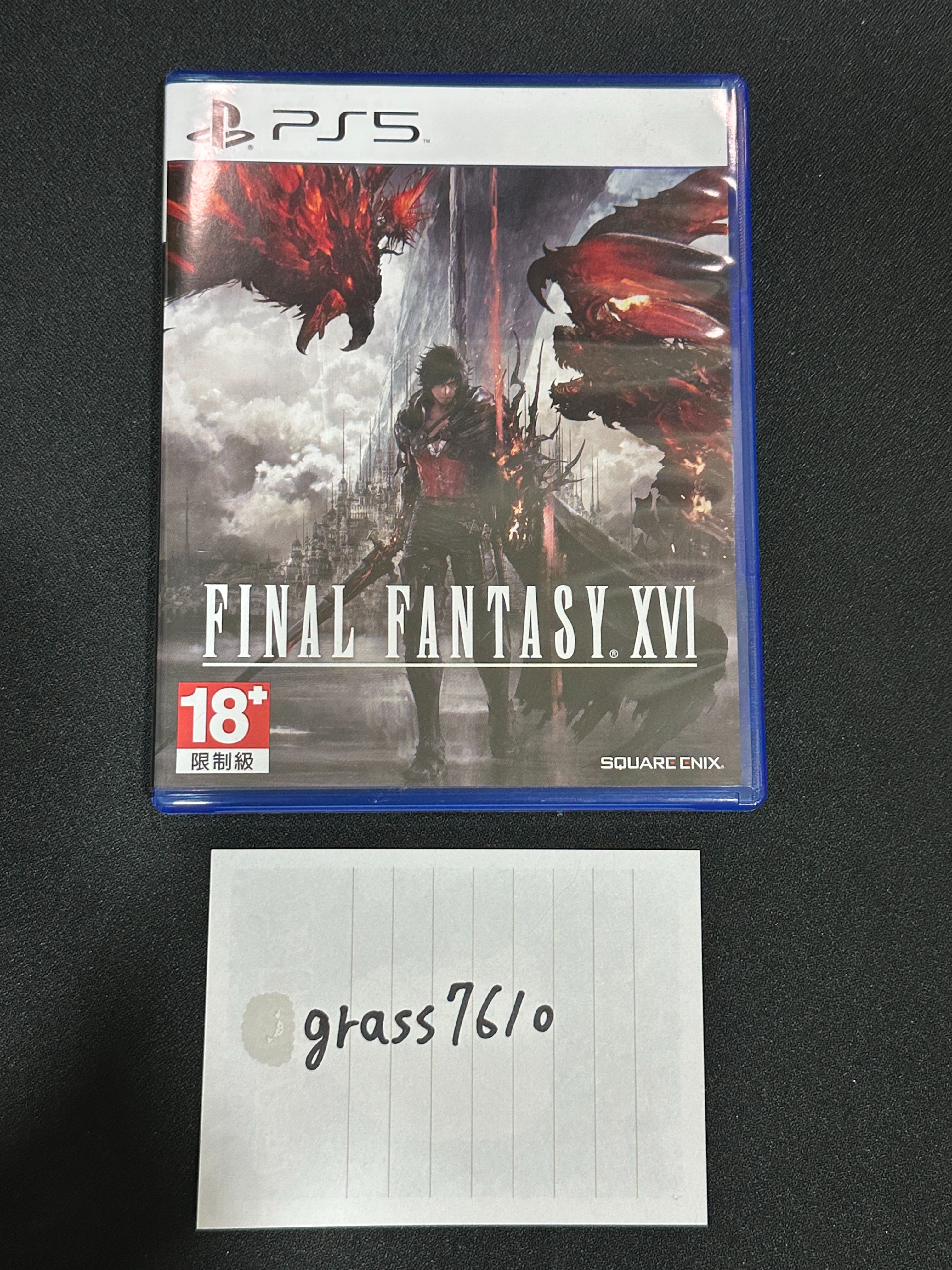＜PS5＞ 二手 真三國無雙 起源 ＼ FINAL FANTASY 16