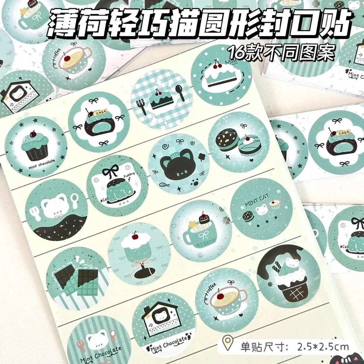 滿百加購區